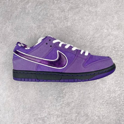 Nike Dunk SB Low Concepts Purple Lobster