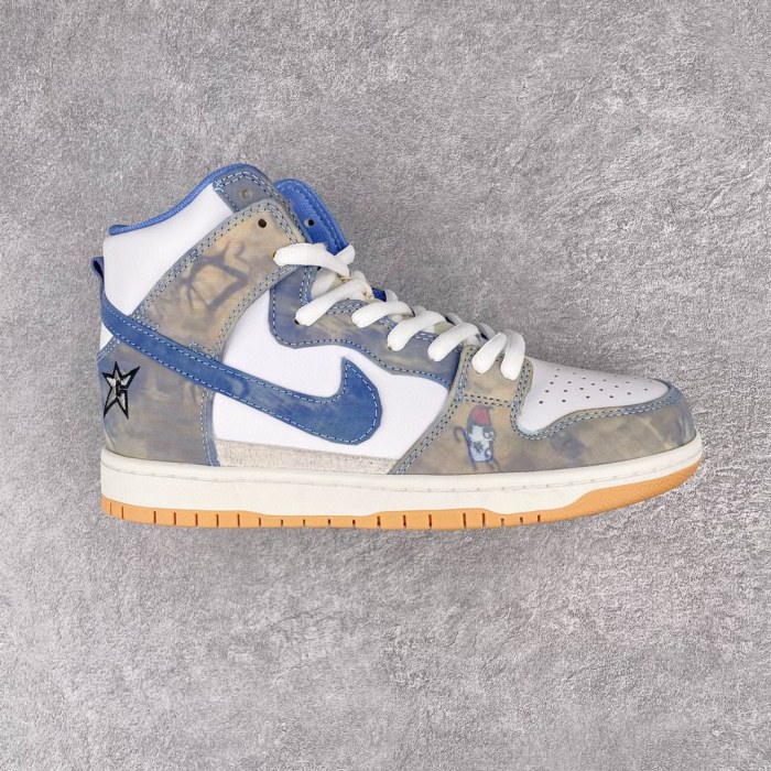 Nike SB Dunk High Carpet Company