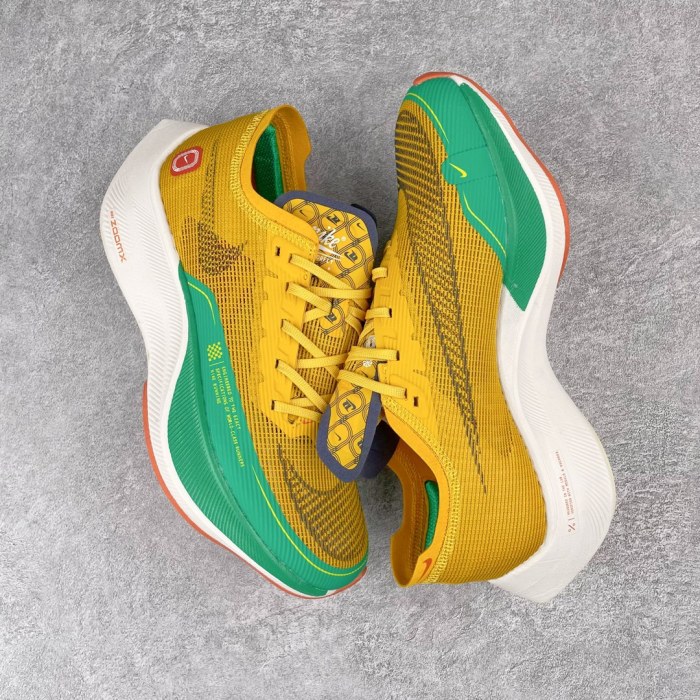 Nike ZoomX Vaporfly NEXT% 2 1972 Dark Sulfur Stadium Green
