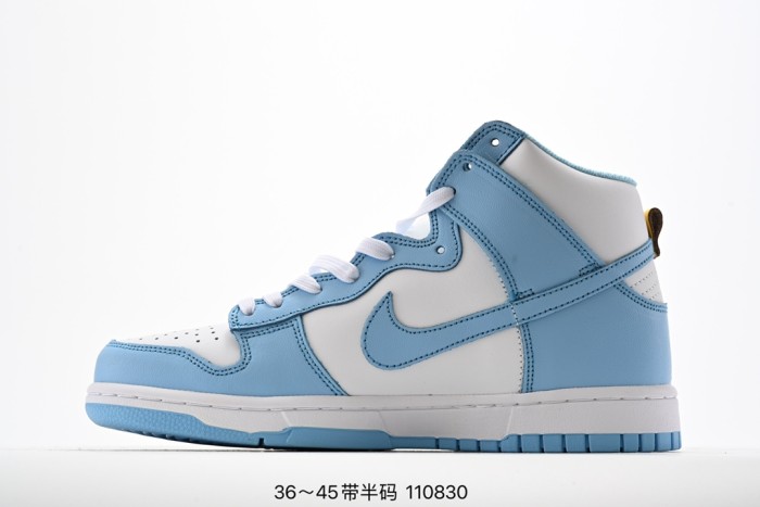 Nike Dunk High Blue Chill