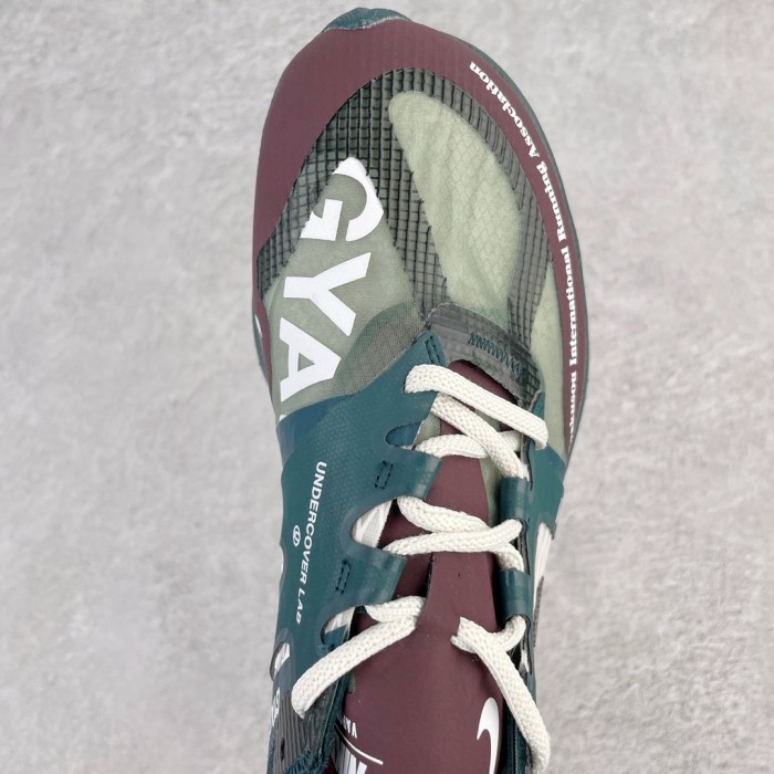Nike ZoomX Vaporfly NEXT% Gyakusou Green