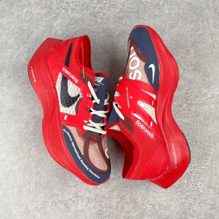 Nike ZoomX Vaporfly NEXT% Gyakusou Red