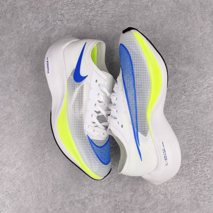 Nike ZoomX Vaporfly NEXT% Ekiden White Racer Blue