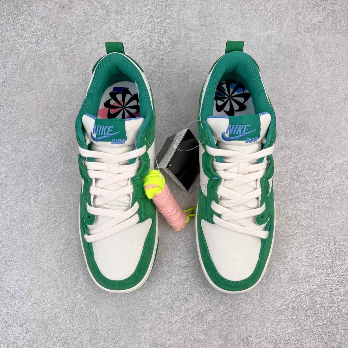 Nike Dunk Low Disrupt 2 Phantom University Blue (W)