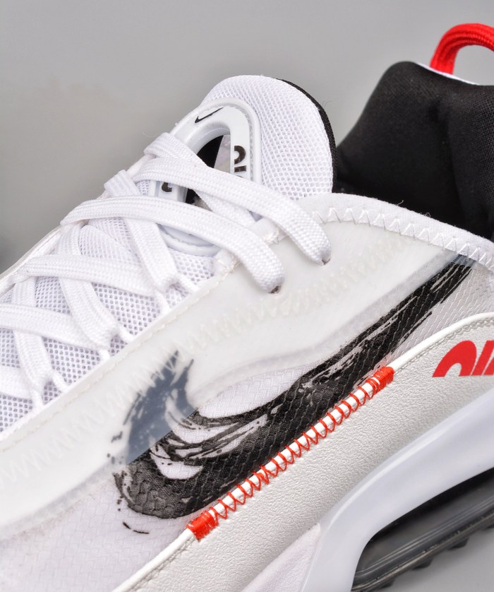 Nike Air Max 2090 Brushstroke