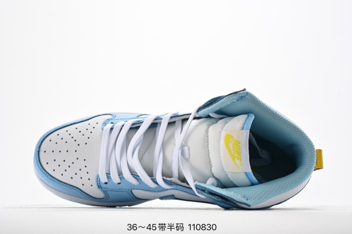 Nike Dunk High Blue Chill