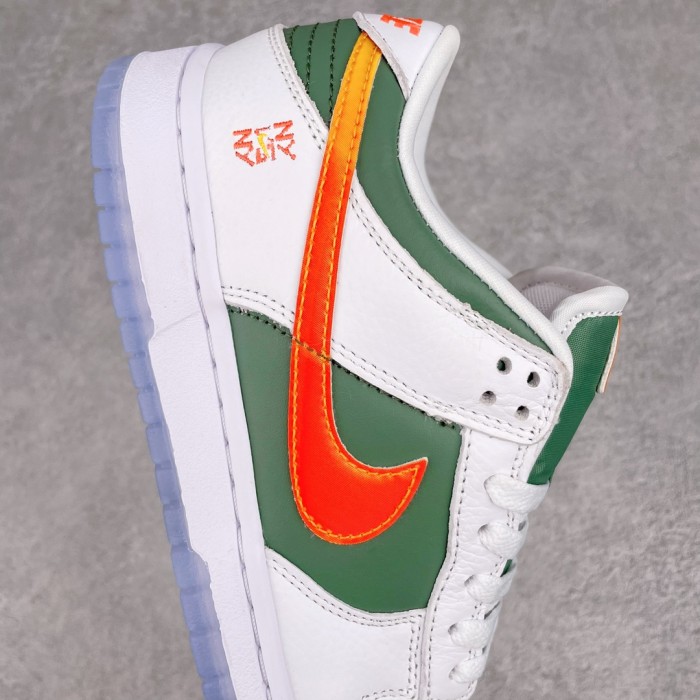 Nike Dunk Low SE NY vs. NY