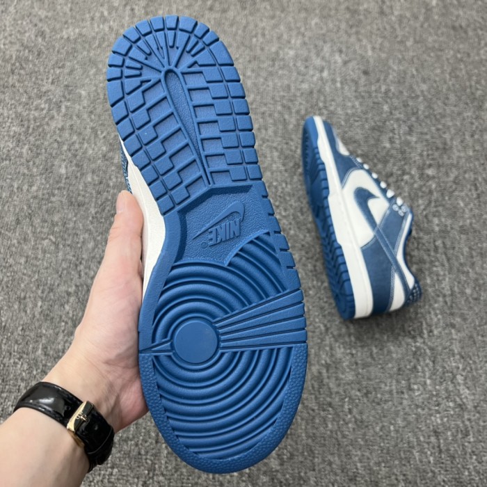 Nike Dunk Low Industrial Blue Sashiko