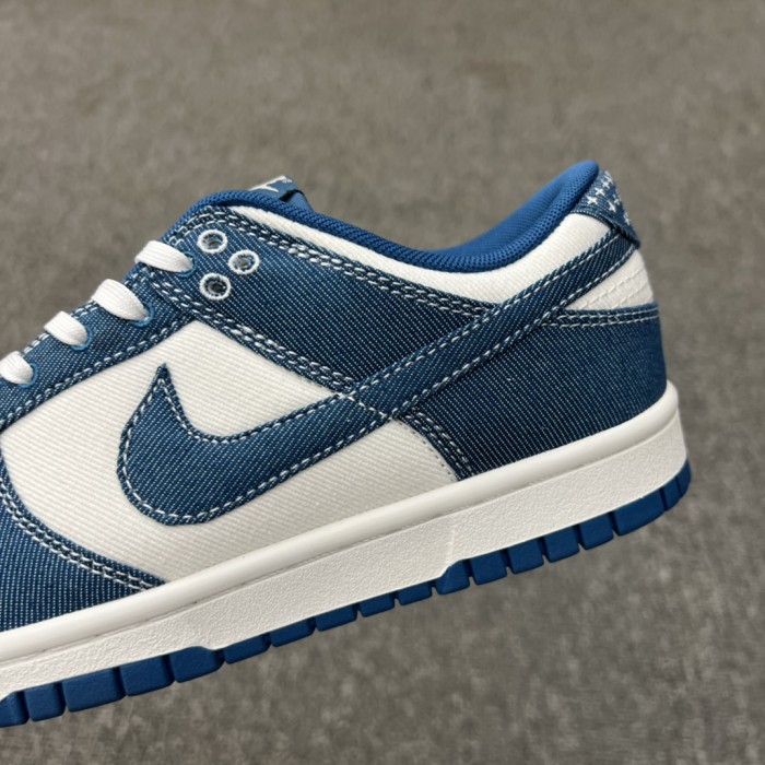 Nike Dunk Low Industrial Blue Sashiko