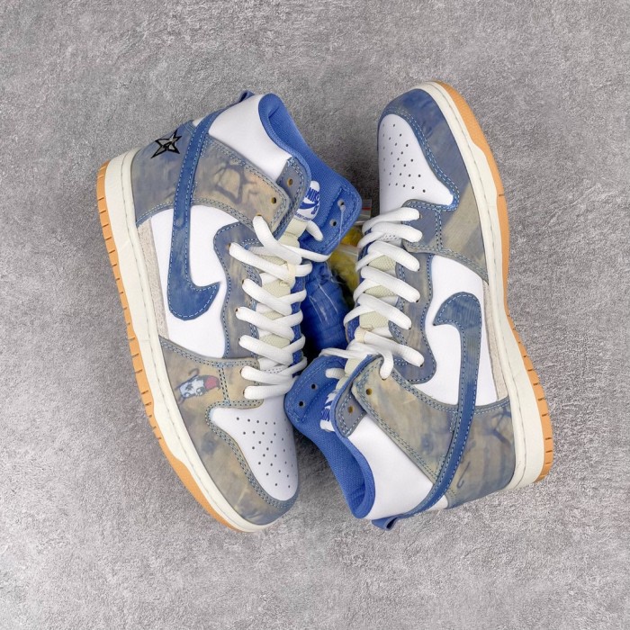 Nike SB Dunk High Carpet Company