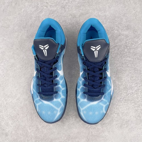 Nike Kobe 7 Shark