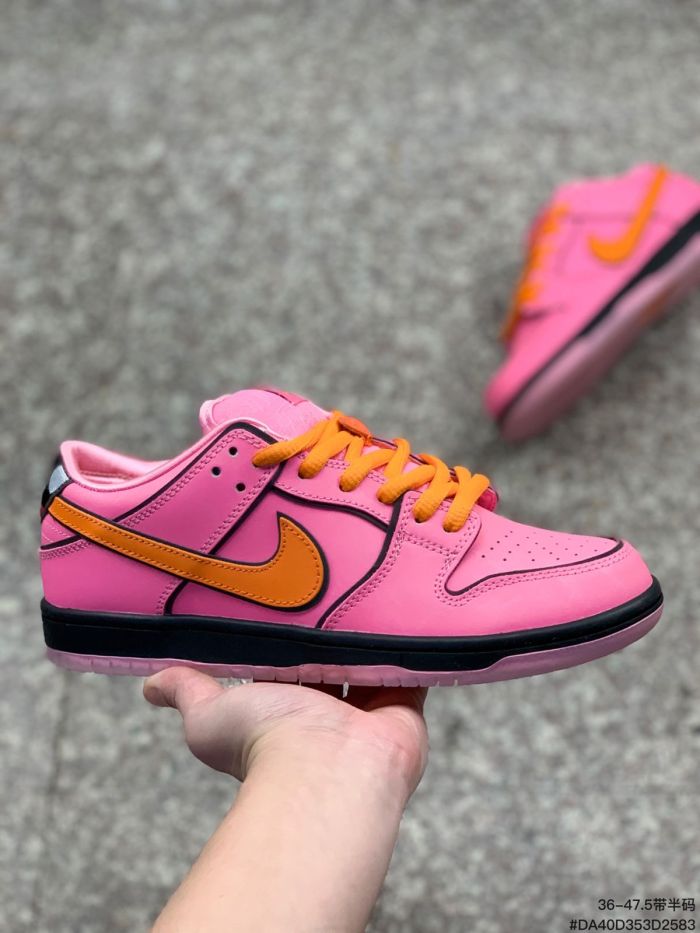Nike SB Dunk Low The Powerpuff Girls Blossom