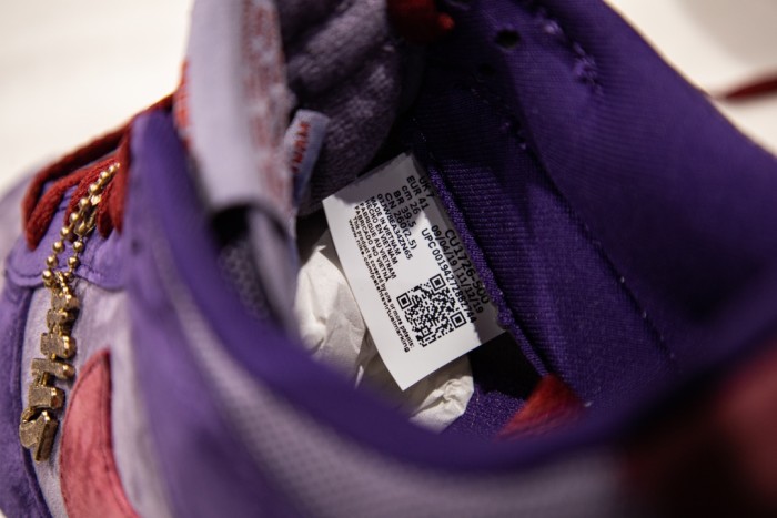 Nike Dunk Low Plum (2020)