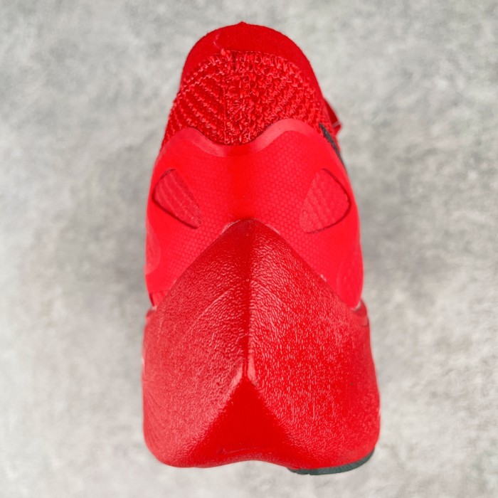 Nike ZoomX Vaporfly NEXT% Gyakusou Red