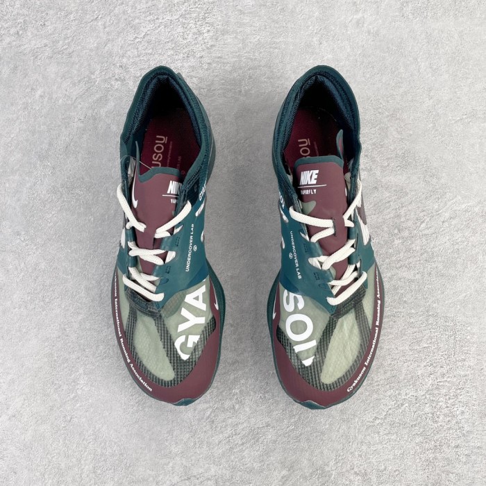 Nike ZoomX Vaporfly NEXT% Gyakusou Green