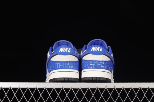 Nike Dunk Low Jackie Robinson