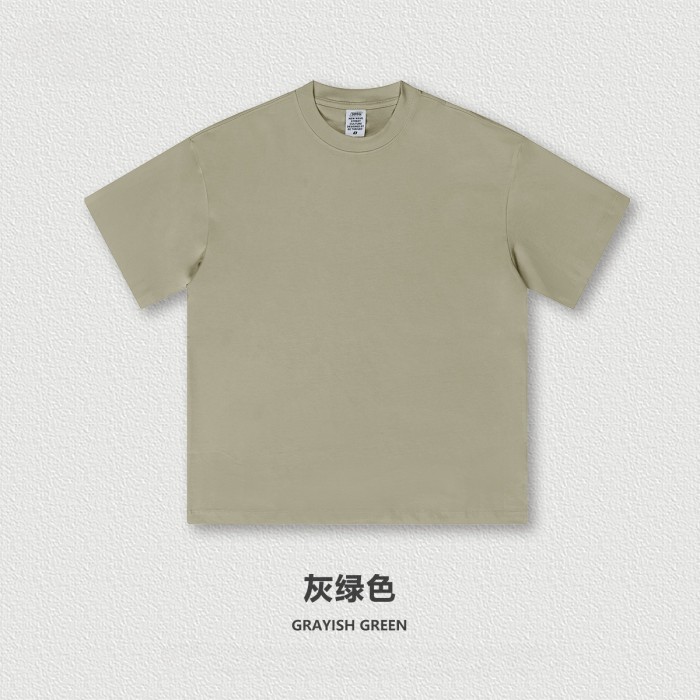Oversized T-shirt and shorts set 20 colors Customized logo