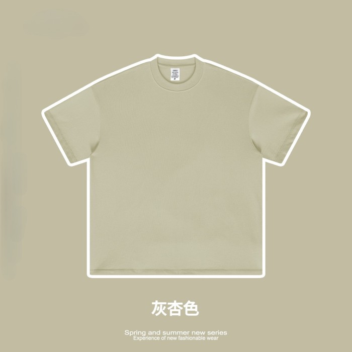 Oversized T-shirt and shorts set 20 colors Customized logo