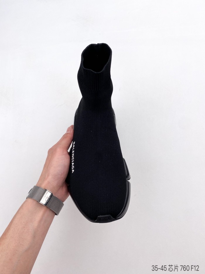 Balenciaga Speed 2.0 Black