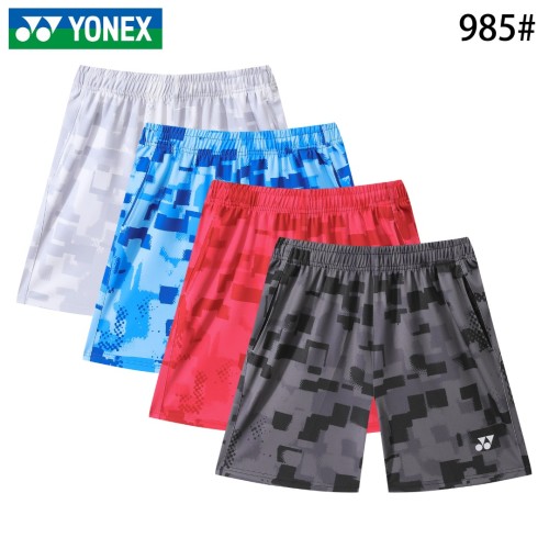 YONEX Sports Shorts Men's Moderate