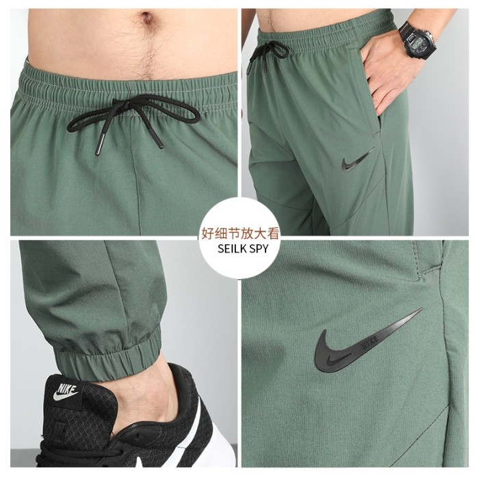 Sportswear Nike 7514