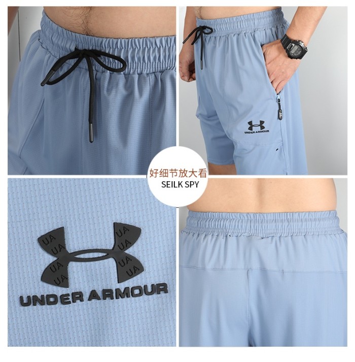 Sportswear Under Armour 6738