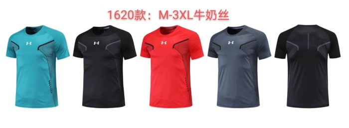 Sportswear Under Armour 1620