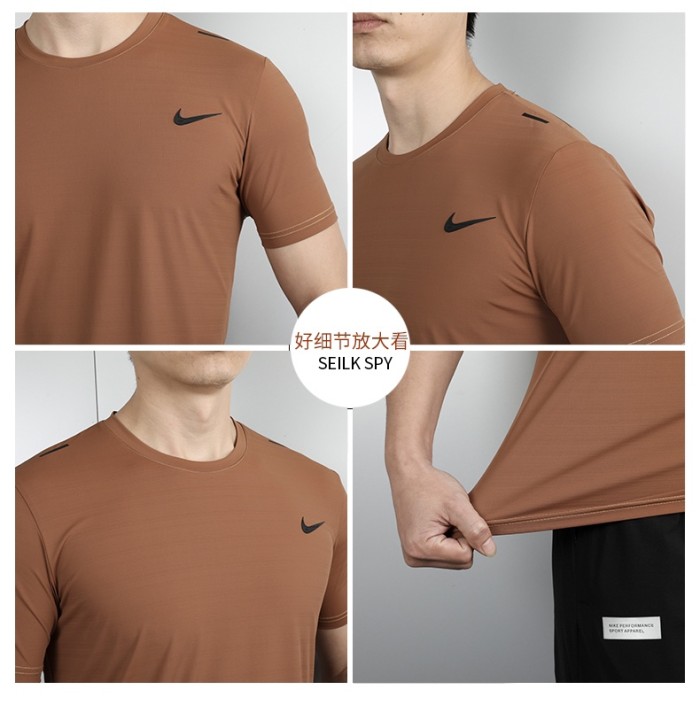 Sportswear Nike 1543