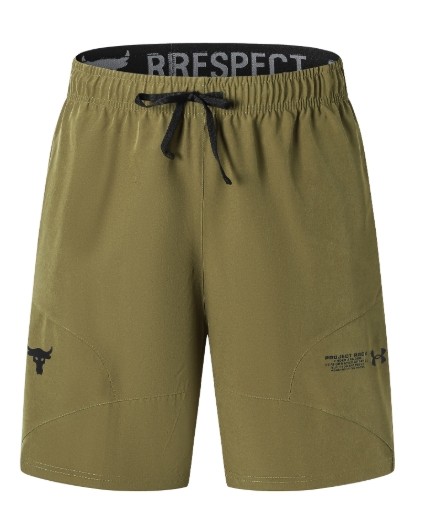 Sportswear Under Armour D978