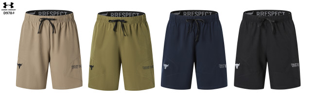 Sportswear Under Armour D978