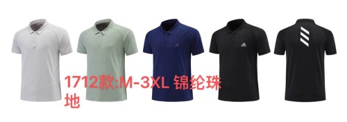Sportswear adidas 1712