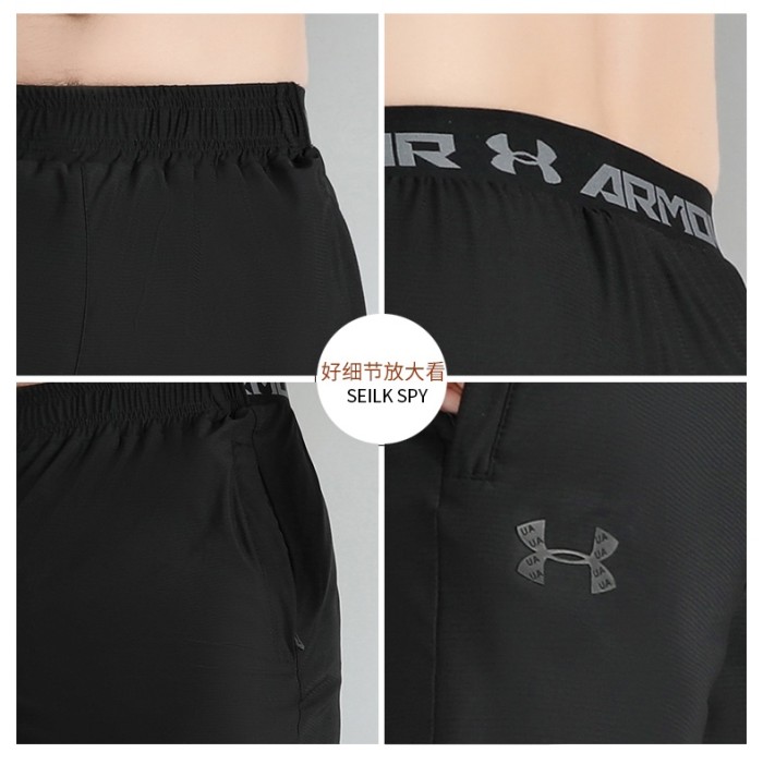 Sportswear Under Armour 20615