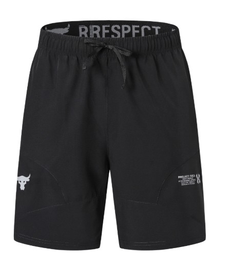 Sportswear Under Armour D978