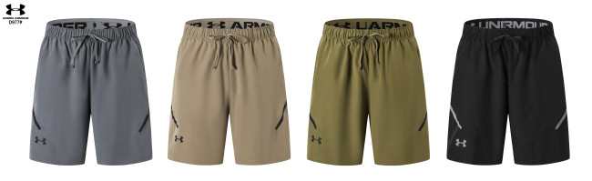 Sportswear Under Armour D977