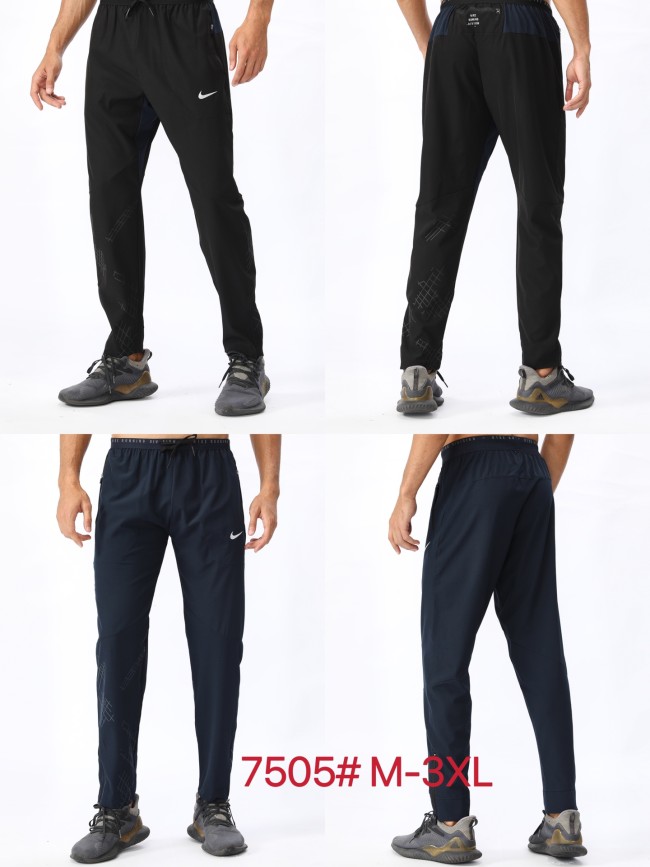 Sportswear nike 7505