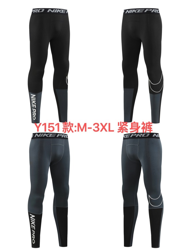 Sportswear adidas Y151