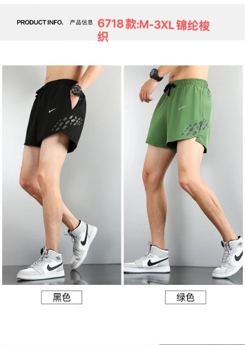 Sportswear Nike 6718