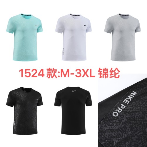 Sportswear Nike 1524