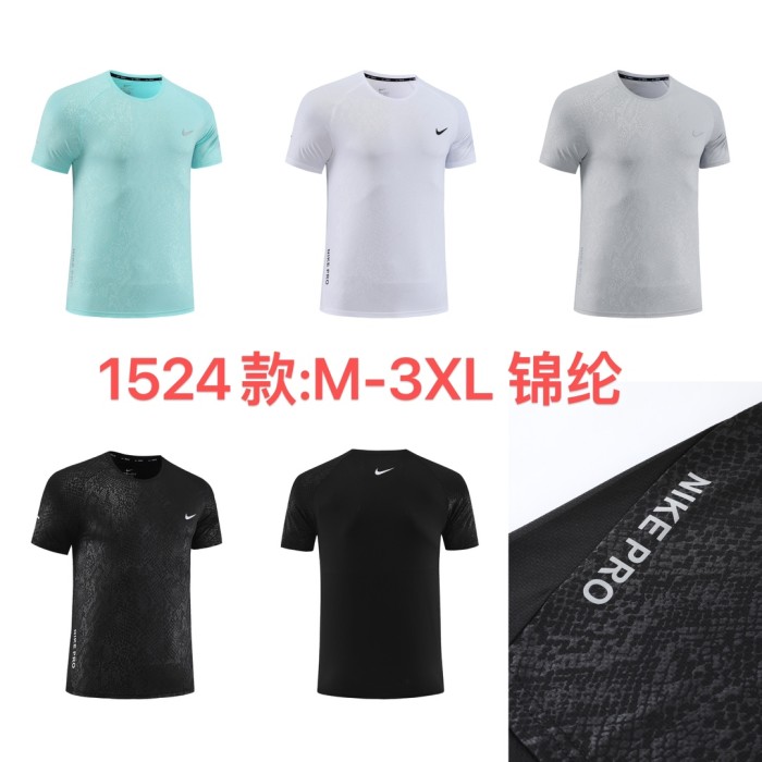 Sportswear Nike 1524