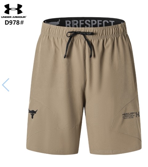 Sportswear Under Armour D978