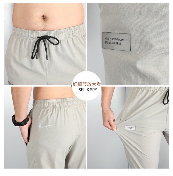 Sportswear Nike 7515