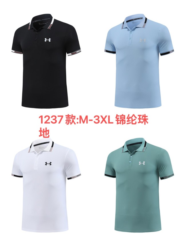 Sportswear Under Armour 1237
