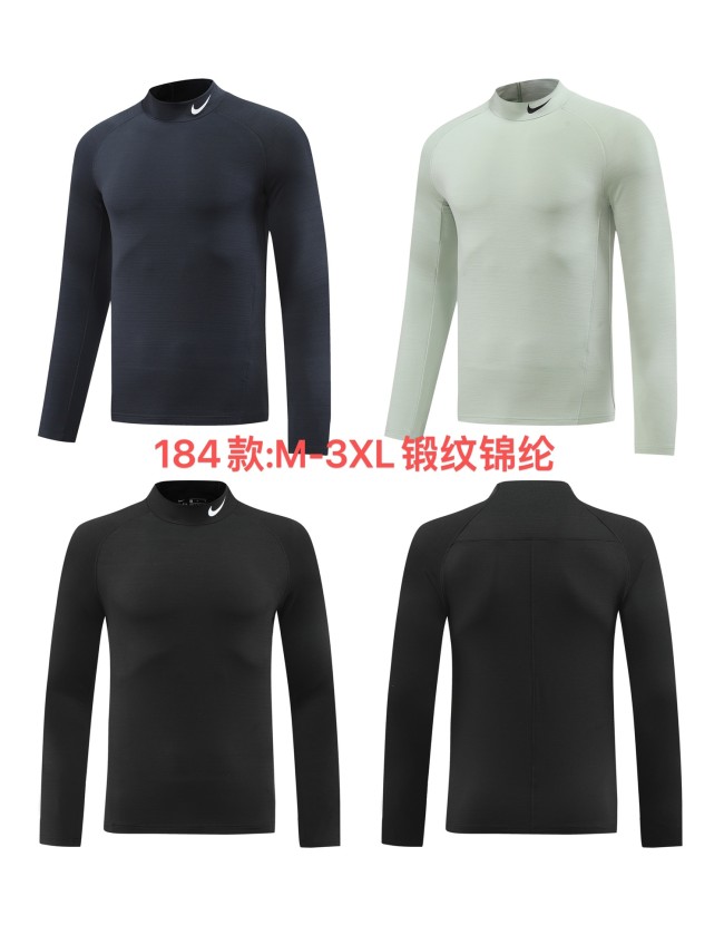 Sportswear Nike 184