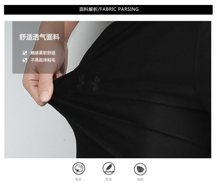 Sportswear Under Armour 20615