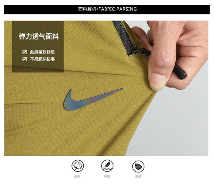Sportswear Nike 7516