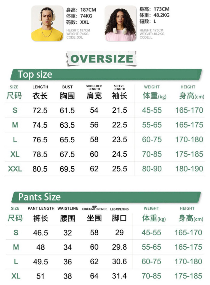 Oversized T-shirt and shorts set 8 colors Customized logo Balenciaga