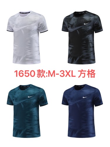 Sportswear Nike 1650