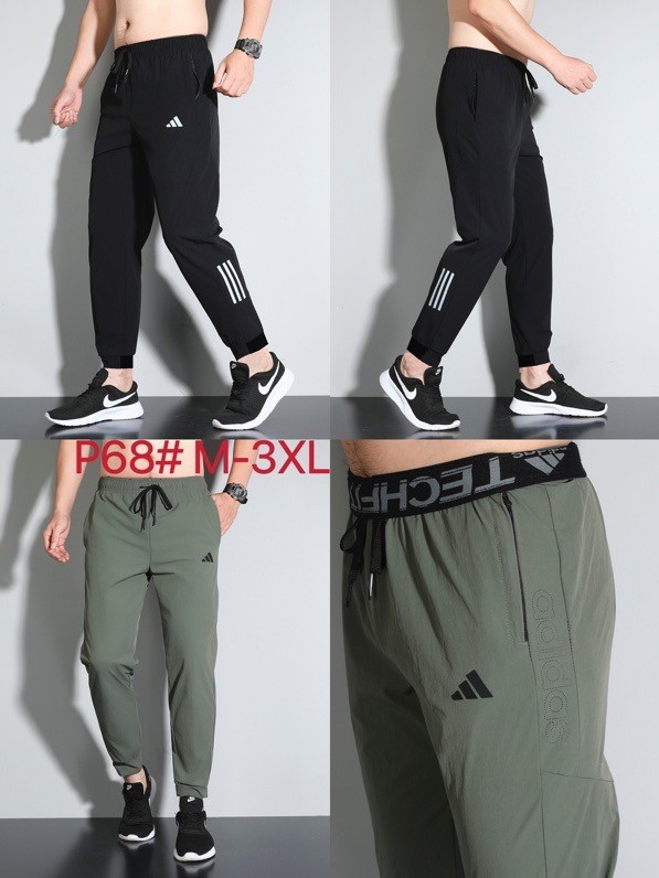 Sportswear adidas P68