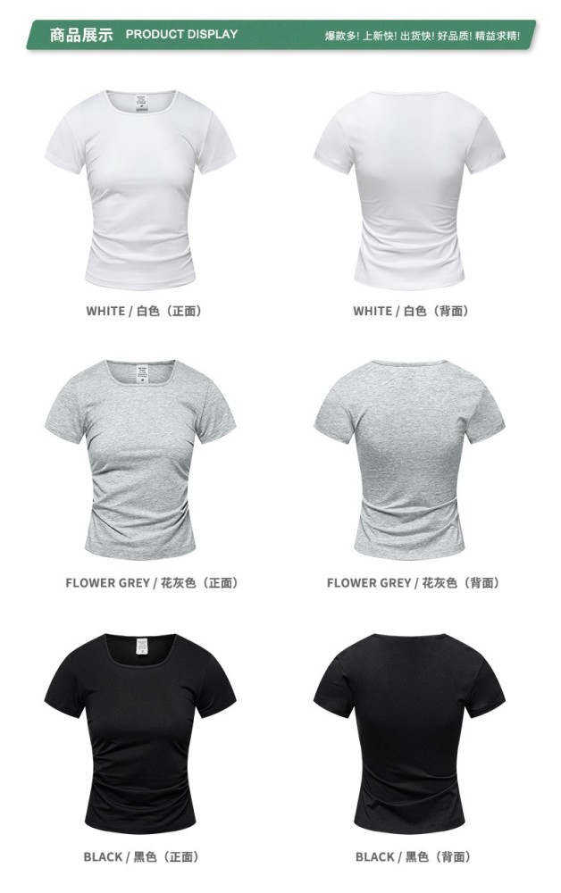 Women T-shirt 3 colors Customized logo Balenciaga
