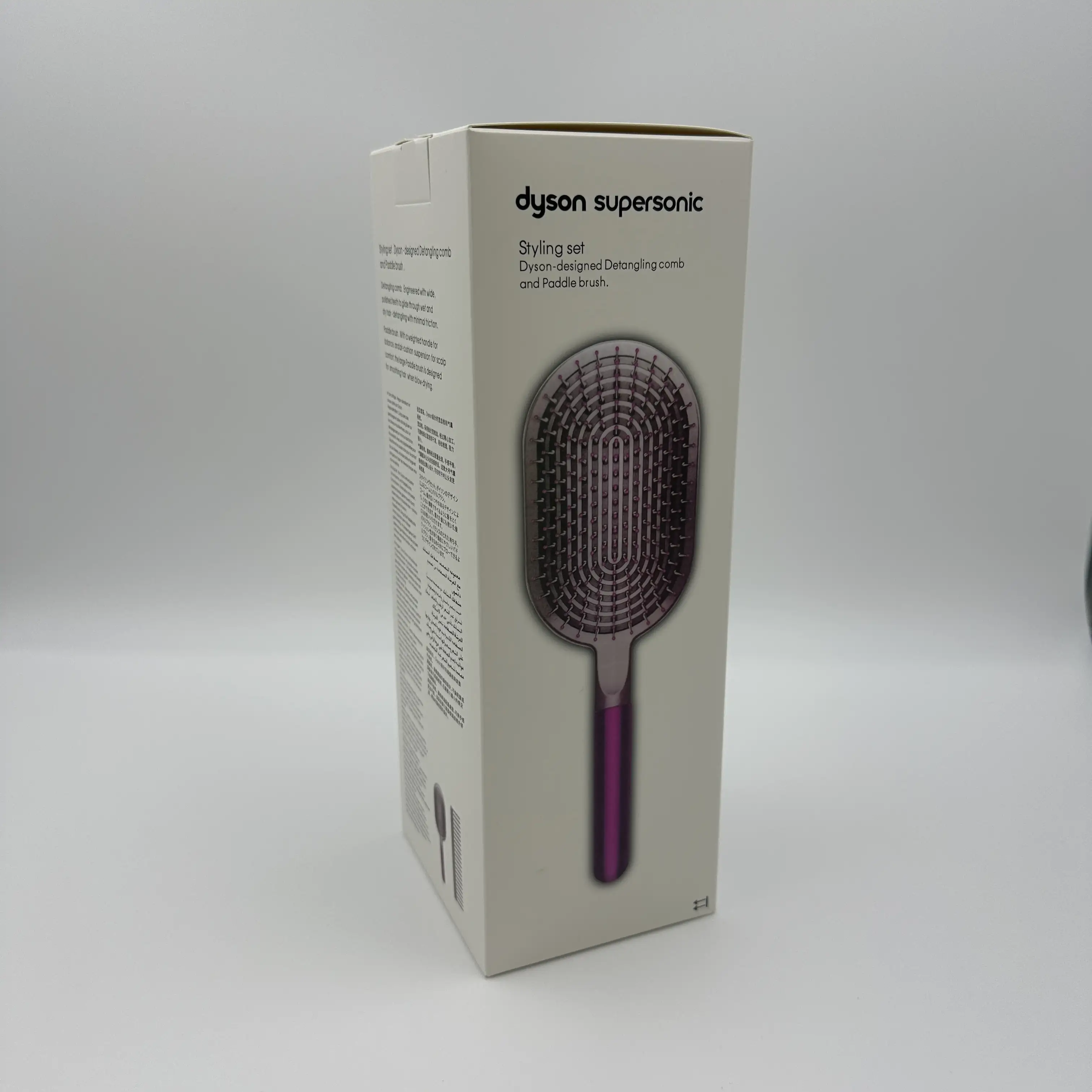 Dyson Paddle Brush Paddle Brush Dyson Bxmstore